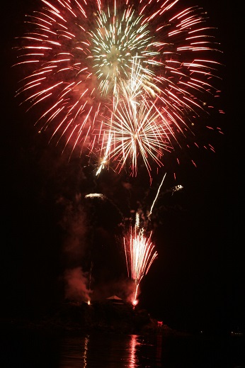 hanabi