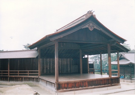 nobutai