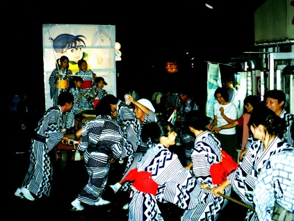akasimon