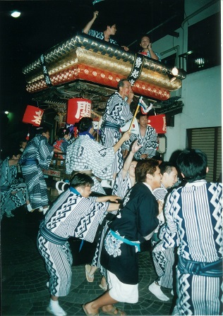 tyosai