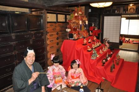 2013hina