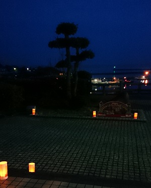 irigutiminato