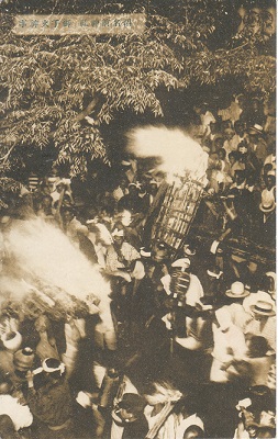 hagakiotebi