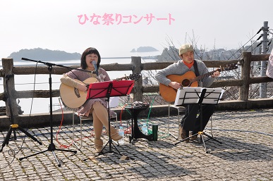 konsato