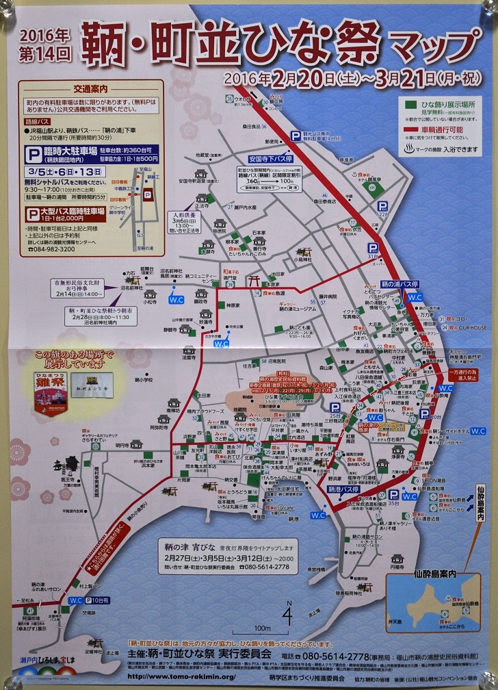 map1