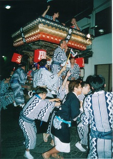 tyosai