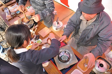 karumera