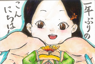 19taisyousakuhin